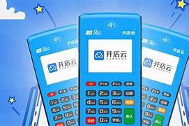 雁江POS机办理